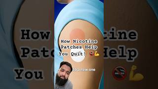 How Nicotine Patches Work The Science Behind Quitting Smoking 🚭 [upl. by Korman164]