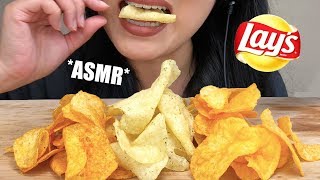 ASMR POTATO CHIPS  Crunchy Eating Sounds  Lays Chips  No Talking  ASMR Phan [upl. by Laura]