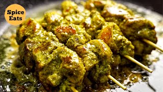 HARIYALI CHICKEN TIKKA  HARA CHICKEN TIKKA KEBAB  CHICKEN TIKKA RECIPE [upl. by Filia]