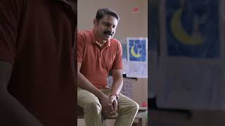 Watch 👆 Jawanum Mullapoovum Movie Scenes jawanummullapoovum shivada rahulmadhav shorts [upl. by Ranip923]