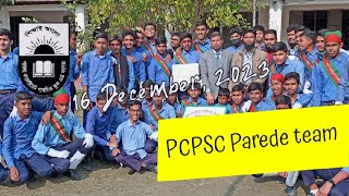 Paban collectorate public School amp College Pabna  16 December 2023 [upl. by Ehlke300]