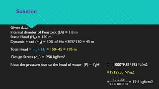 Penstock Pipe Numerical  Penstock Pipe Thickness Calculation  Hydropower Engineering [upl. by Dulcy455]