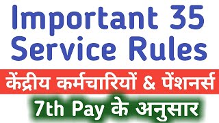 7th Pay Important ServicePension Rules for Employees amp Pensioners FRSR Service Rules [upl. by Meurer54]