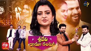 Sridevi Drama Company  19th December 2021  Full Episode  Sudheer Indraja Hyper Aadi ETV Telugu [upl. by Papert]