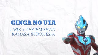 GINGA NO UTA Lirik  Terjemahan Bahasa Indonesia [upl. by Sophey]