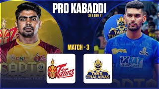 🔴 Live Telugu Titans vs Tamil Thalaivas Live  TEL vs TAM  Pro Kabaddi League 2024 [upl. by Lolita]