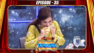 Tamasha Season 1  Episode 35  Full Episode 🎭 [upl. by Lobel]