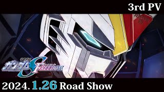 Mobile Suit Gundam SEED FREEDOM 3rd Trailer [upl. by Bridgid677]