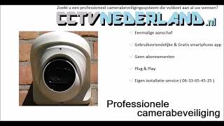 cctvnederland nl alarm camerabewaking beveiliging beveiligingscamera intercom alarm [upl. by Worrad751]