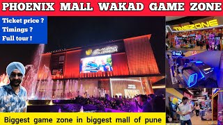 Phoenix mall wakad pune game zone amp night view Phoenix mall of the millennium wakad Millennium mall [upl. by Whyte]