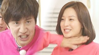 Lee Kwang Soo so obsessed with Kim Ji Won 《Running Man》런닝맨 EP429 [upl. by Onitnerolf]