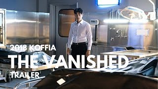 The Vanished 사라진 밤 Trailer [upl. by Eentruoc517]