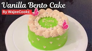 Vanilla Bento Cake by WajeeCooks [upl. by Loni]