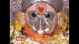 Mata Mahalakshmi  Jai Maha Laxmi Koradi Mata Kavita Dondwani  Popular Devotional Hindi Song [upl. by Nord]