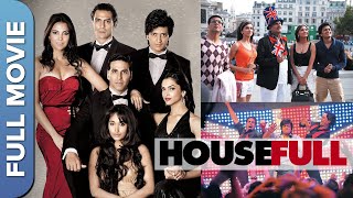 हाउसफुल  Housefull  Superhit Comedy Movie  Akshay Kumar  Deepika Padukone  Riteish Deshmukh [upl. by Dnalyr276]