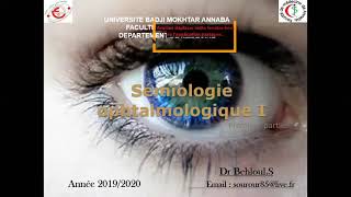 examen du malade en ophtalmologie [upl. by Yuma]