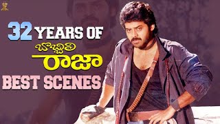 Best Scenes Of Bobbili Raja  32YearsOfBobbiliRaja  VenkateshDivya Bharti  Suresh Productions [upl. by Ahsinat895]