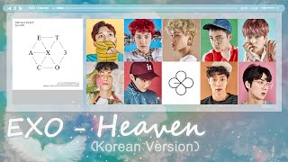 ThaisubKaraoke EXO  Heaven Korean Version [upl. by Reo]