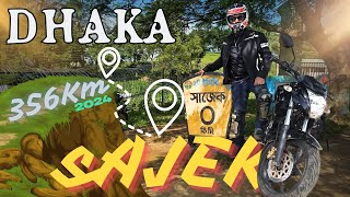 ঢাকা টু সাজেক ভ্যালি ডান Dhaka to Sajek 356KM ride gixxer monotone motovlog [upl. by Gottfried353]