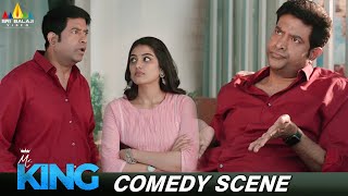 Vennela Kishores Ultimate Comedy Scene  Mr King Movie  Yashvika Nishkala  Latest Comedy Scenes [upl. by Ahsinna]