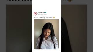 Aree didi😂 subscribe like funnyshorts foryou support [upl. by Adnauqahs]