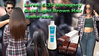 Loreal 535 Mahogany Gold Light Brown Hair Kaise kare  full process [upl. by Ruckman867]