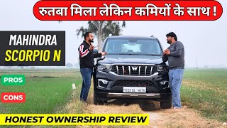 New Mahindra Scorpio N 2024  Ownership Review  Scorpio N Pros And Cons [upl. by Ahsikram477]