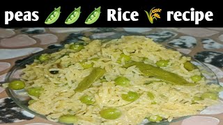 Peas Rice recipe  mattar biryani restaurants style recipe  by Saira BanoRT [upl. by Fu]