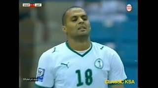 مباراة السعودية و البحرين اياب محلق تصفيات كاس العالم 2010 [upl. by Einhoj665]