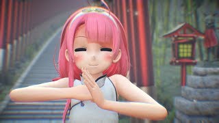 【RayMMD】いーあるふぁんくらぶ【艦これ江風 山風】China dress ver [upl. by Tome]