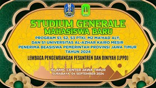 🔴 LIVE STADIUM GENERALE MAHASISWA BARU PENERIMA BEASISWA PEMPROV JAWA TIMUR TAHUN 2024 [upl. by Nnaylime]