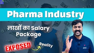 Salary in Pharma Industry  Reality of Salary in Pharma Industry  High Salary Jobs After Pharmacy [upl. by Ahsiuqat386]