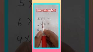 😱Reasoning test maths 😱😱💯99with fail only genius your answer 🧠💯😱😱 [upl. by Fiora]