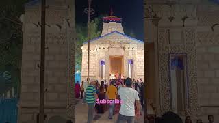 Namo namo amit trivedi song sorts music song kedarnath temple [upl. by Burgess453]