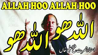 Allah ho Allah ho  Nusrat Fateh Ali KhanQawwaali famous qawwali official verision nfak 2024 [upl. by Ahtanoj229]