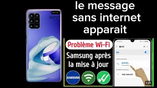 Problème de WiFi  comment connecter mon WiFi Connexion sans internet [upl. by Ru]