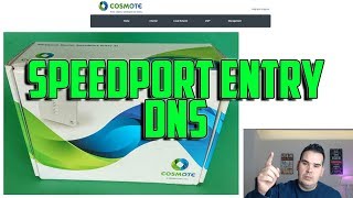 Αλλαγή DNS στο Cosmote Speedport Entry 2i για γρήγορο και χωρίς φραγές internet [upl. by Trubow]