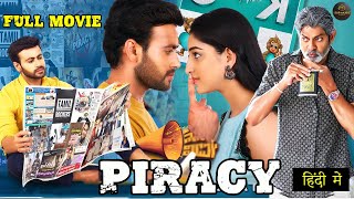 PIRACY 2023 New Released Hindi Dubbed Movie  Asif Khan Mouryani Kashi  New South Movie 2023 [upl. by La]