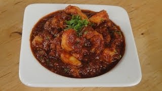 Spicy Masala Prawns  Sanjeev Kapoor Khazana [upl. by Hara]