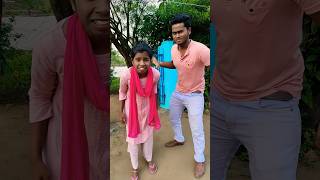 Tuition Badmashi Kaa funny short video subscribe [upl. by Giana]