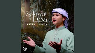 Selawat Syifa [upl. by Harbour]