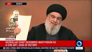 Sayyed Hassan Nasrallah speech English Jun 19 2024 link to better version in description [upl. by Annay]