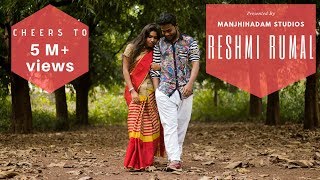 Latest Santhali Song  Reshmi Rumal Official Music Video  MANJHIHADAM STUDIOS  2019 [upl. by Ttenyl]