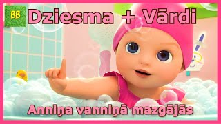 ANNIŅA VANNIŅĀ  vārdi  Bērnu Brīnumzeme [upl. by Daub]