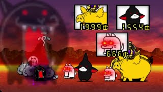 the battle cats but i use enemiesEOC HARD MODE Gold Pig Red Eye Dog Black Pengu [upl. by Assed]