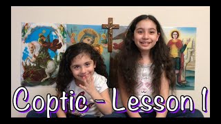 Coptic Egyptian Language Lesson 1 [upl. by Muirhead]