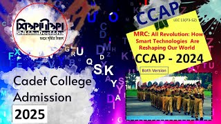 LEC 13 Eng MRC Al Revolution How Smart Technologies Are Reshaping Our World C24 P03 S02 [upl. by Killarney]