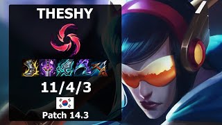 TheShy Kalista TOP VS Smolder Patch 143 KR Challenger [upl. by Darach]