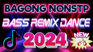 🇵🇭 NEW 💥Disco Remix 2023 Nonstop New Songs 📀 VIRAL NONSTOP DISCO MIX 2024 🎁 [upl. by Laro]