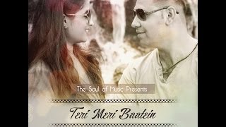 Teri Meri Baatein [upl. by Yeroc]